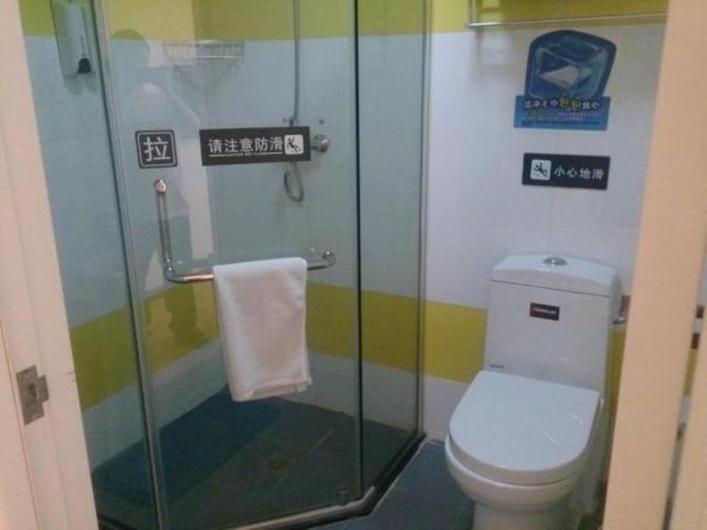 7Days Inn South Beijing Station Εξωτερικό φωτογραφία