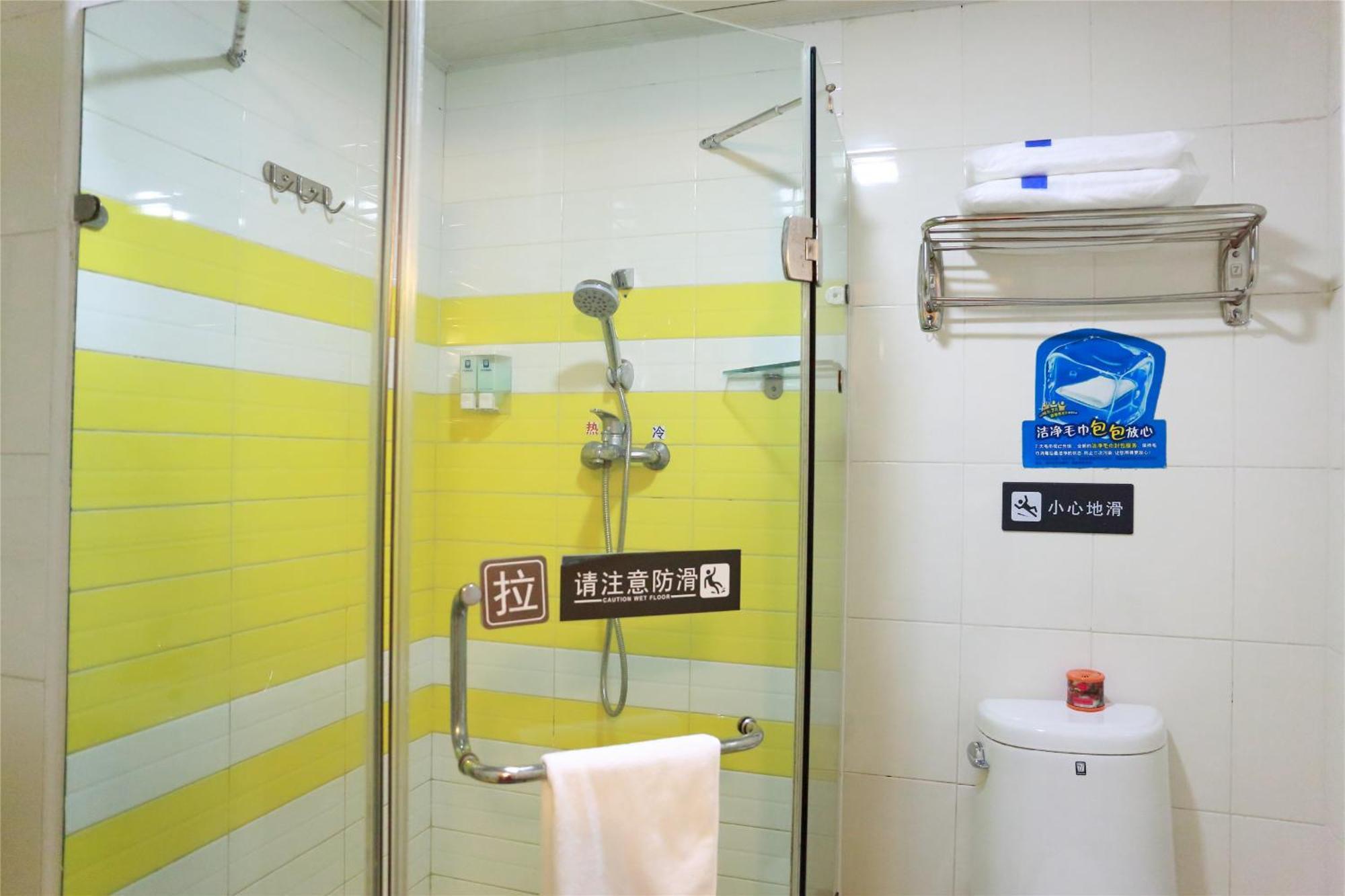7Days Inn South Beijing Station Εξωτερικό φωτογραφία