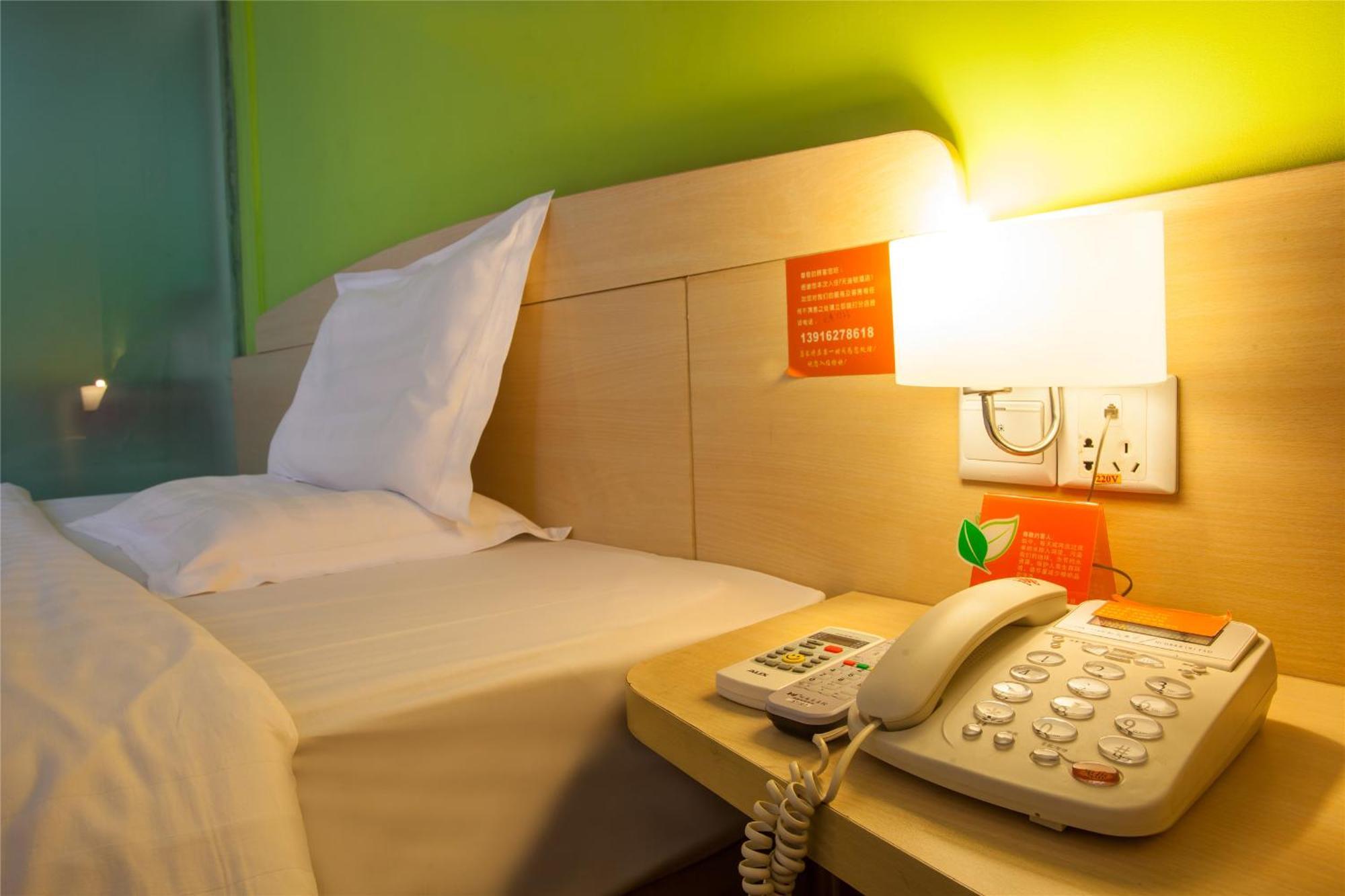 7Days Inn South Beijing Station Εξωτερικό φωτογραφία